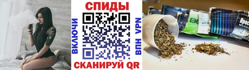 Бутират буратино KRAKEN ТОР Мценск