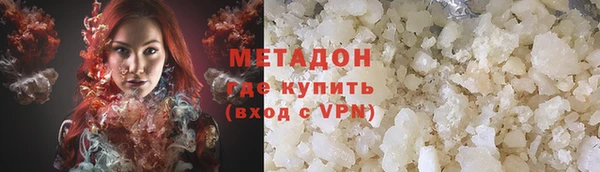 спиды Вяземский