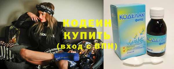 винт Вязники