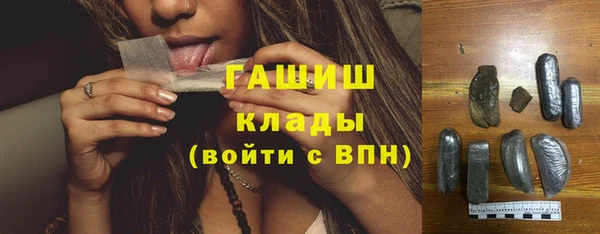 винт Вязники