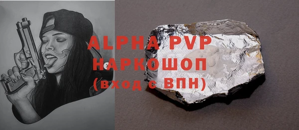винт Вязники