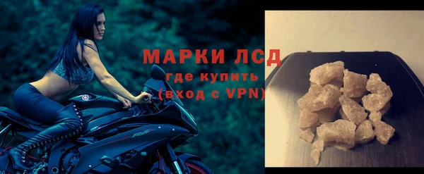прущая мука Вязьма