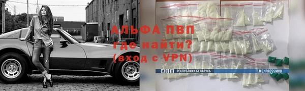 винт Вязники