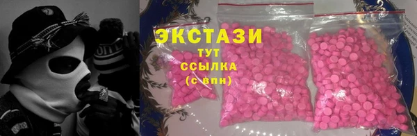прущая мука Вязьма