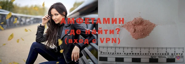 винт Вязники