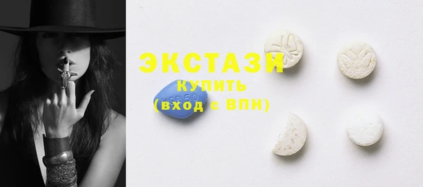 прущая мука Вязьма