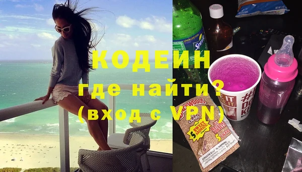 винт Вязники