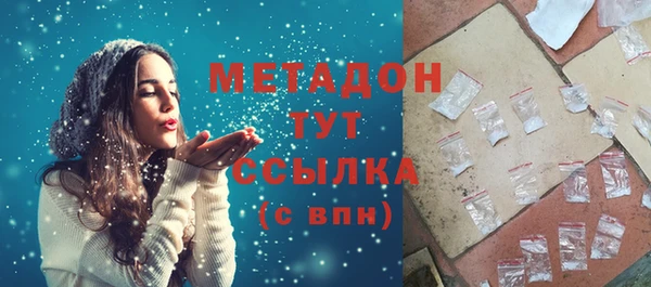 спиды Вяземский