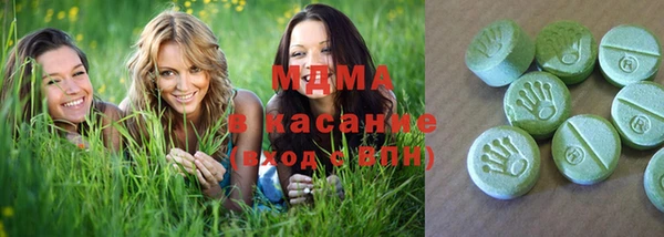 винт Вязники