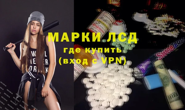 прущая мука Вязьма