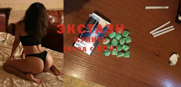 винт Вязники