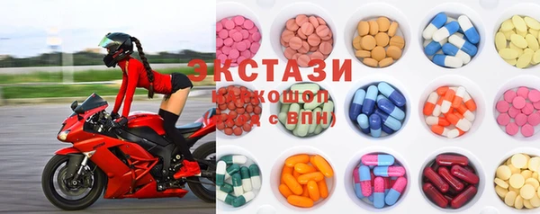 винт Вязники