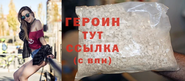 винт Вязники
