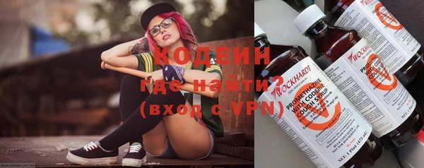 винт Вязники