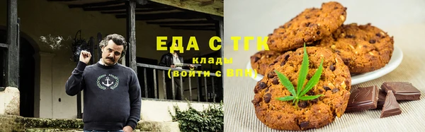винт Вязники
