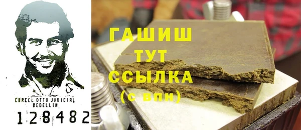 винт Вязники