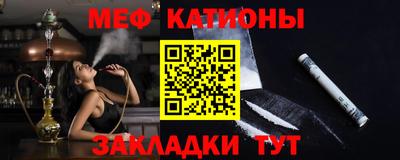 кокаин Аргун