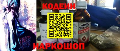 скорость Ипатово