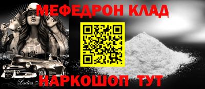 круглые Изобильный