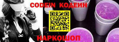 прущая мука Апрелевка