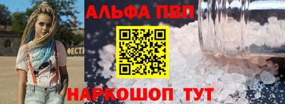 круглые Изобильный