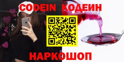 круглые Изобильный