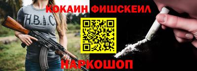 скорость Ипатово