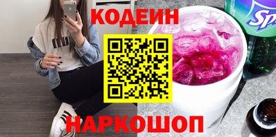 круглые Изобильный