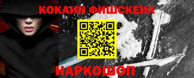 эйфоретик Коммунар