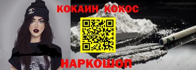 скорость Ипатово