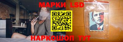 гашишное масло Ирбит