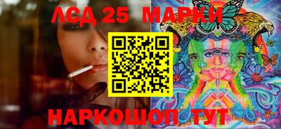 прущая мука Апрелевка