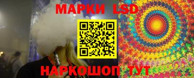 гашишное масло Ирбит