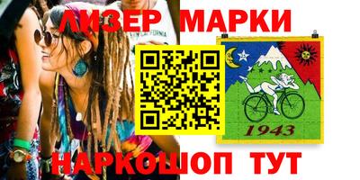круглые Изобильный
