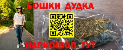 скорость Ипатово