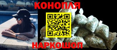 мефедрон мука Апшеронск