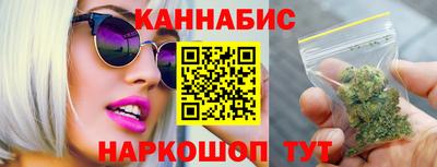 кокаин Аргун