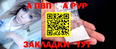 круглые Изобильный