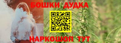 круглые Изобильный