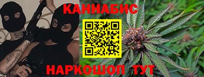 героин Комсомольск-на-Амуре