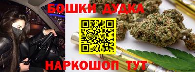 скорость Ипатово