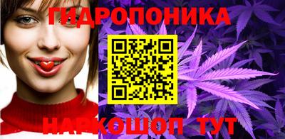 гашишное масло Ирбит