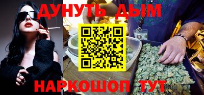 круглые Изобильный