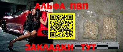 скорость Ипатово