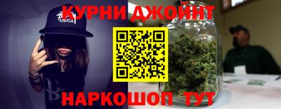 гашишное масло Ирбит
