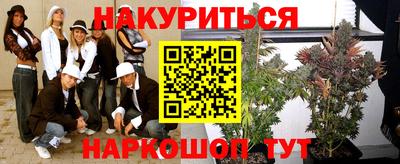 скорость Ипатово