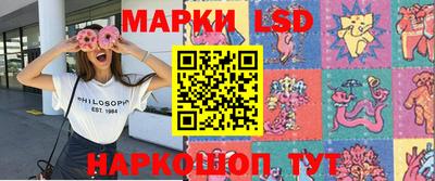 мефедрон мука Апшеронск