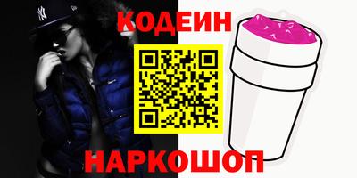 круглые Изобильный