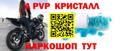 скорость Ипатово