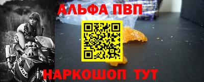 гашишное масло Ирбит